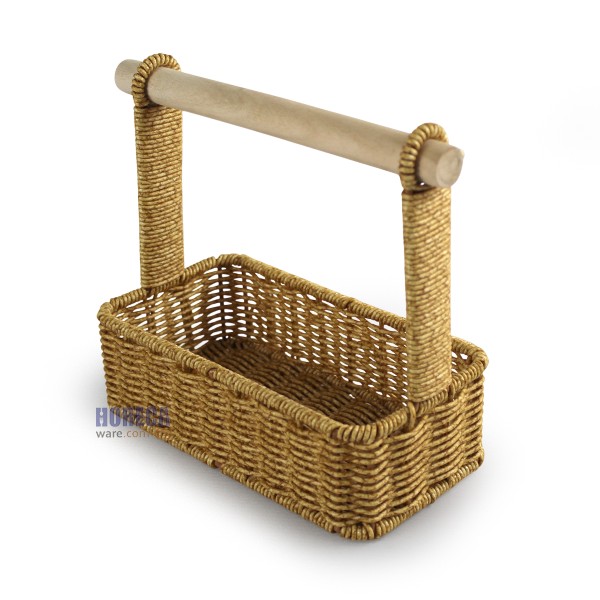 ตะกร้าเครื่องปรุง ลายสาน ตราบอส