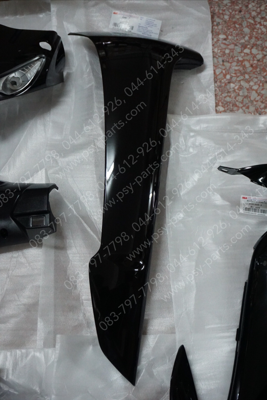 พลาสติกชุด WAVE 100/05 ดิสก์เบรค สีดำ (A35)