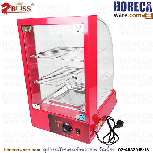 ตู้อุ่นอาหาร 3 ชั้น [ บอส ]