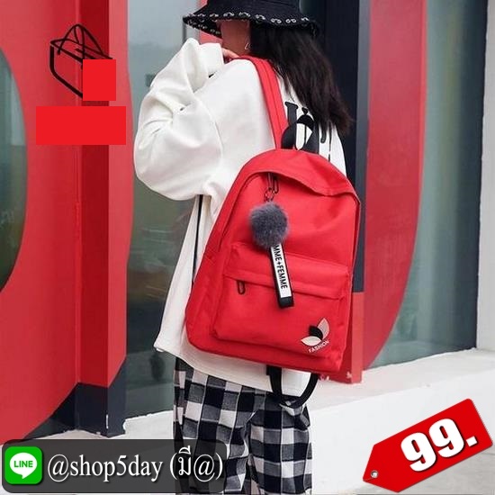 ⚡️ กระเป๋าป้สีสันน่ารักมีปอมๆ ⚡️