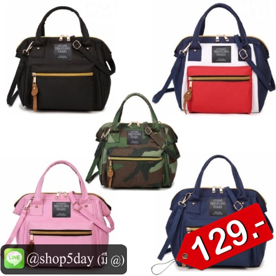 🔥กระเป๋าสะพายข้างสำหรับผู้หญิง 3 IN 1 Japan Women Bag