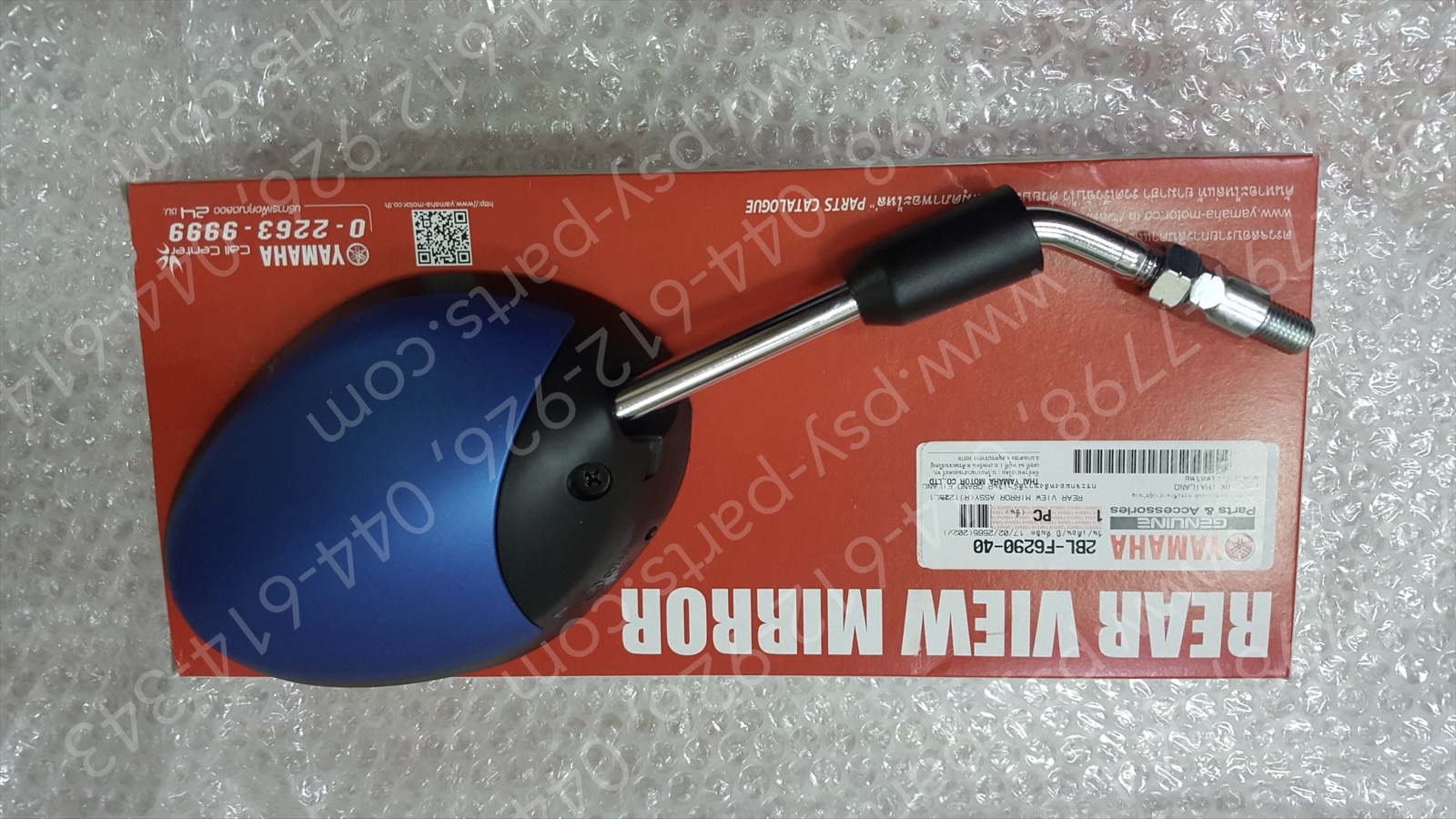 กระจกส่องหลัง FILANO 125, GRAND FILANO แท้ๆ ขวา-สีน้ำเงินด้าน (1211) 2BL-F6290-40, 2BL-F6290-41