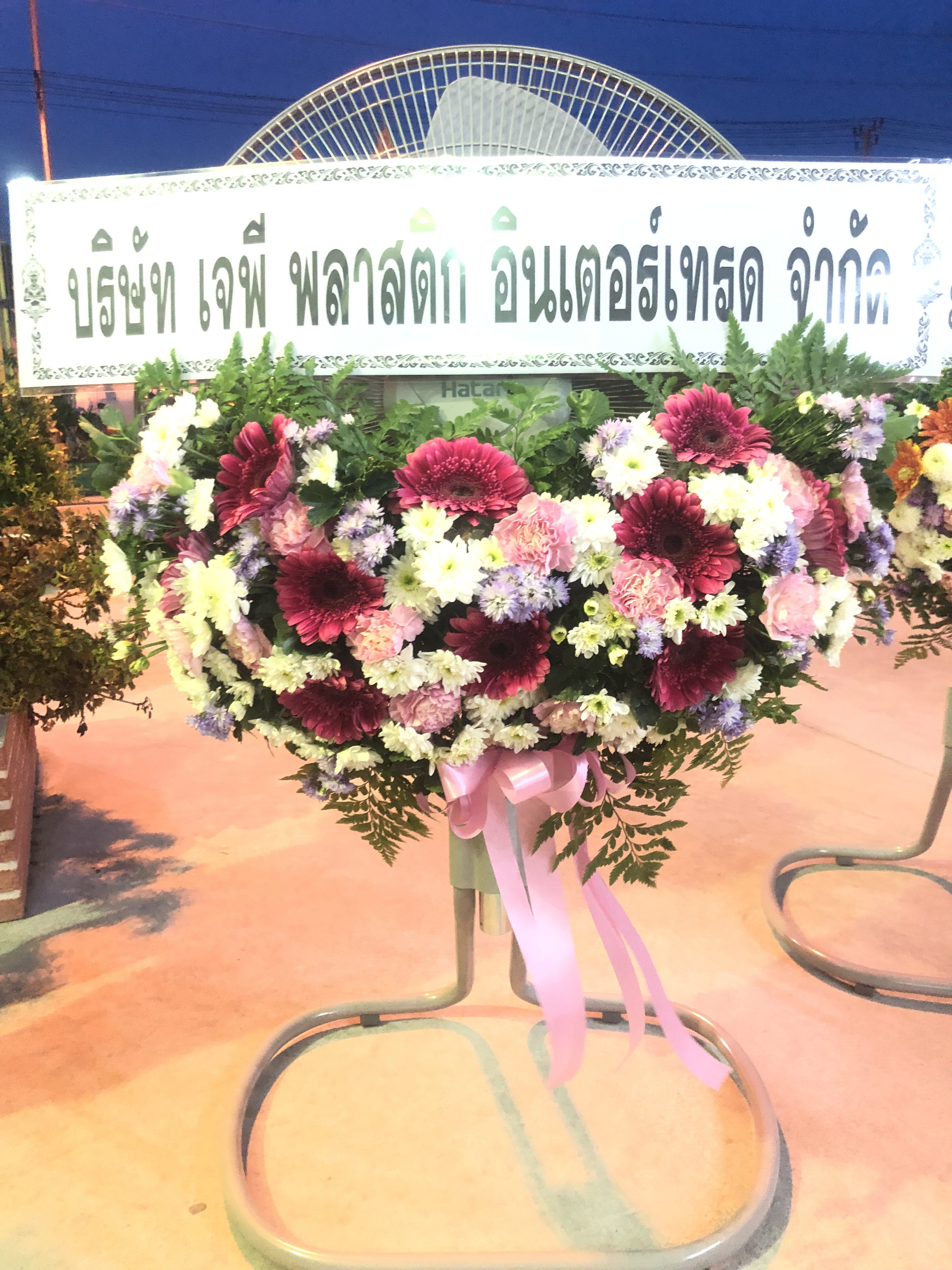 พวงหรีดพัดลมอุตสาหกรรม 23 นิ้ว