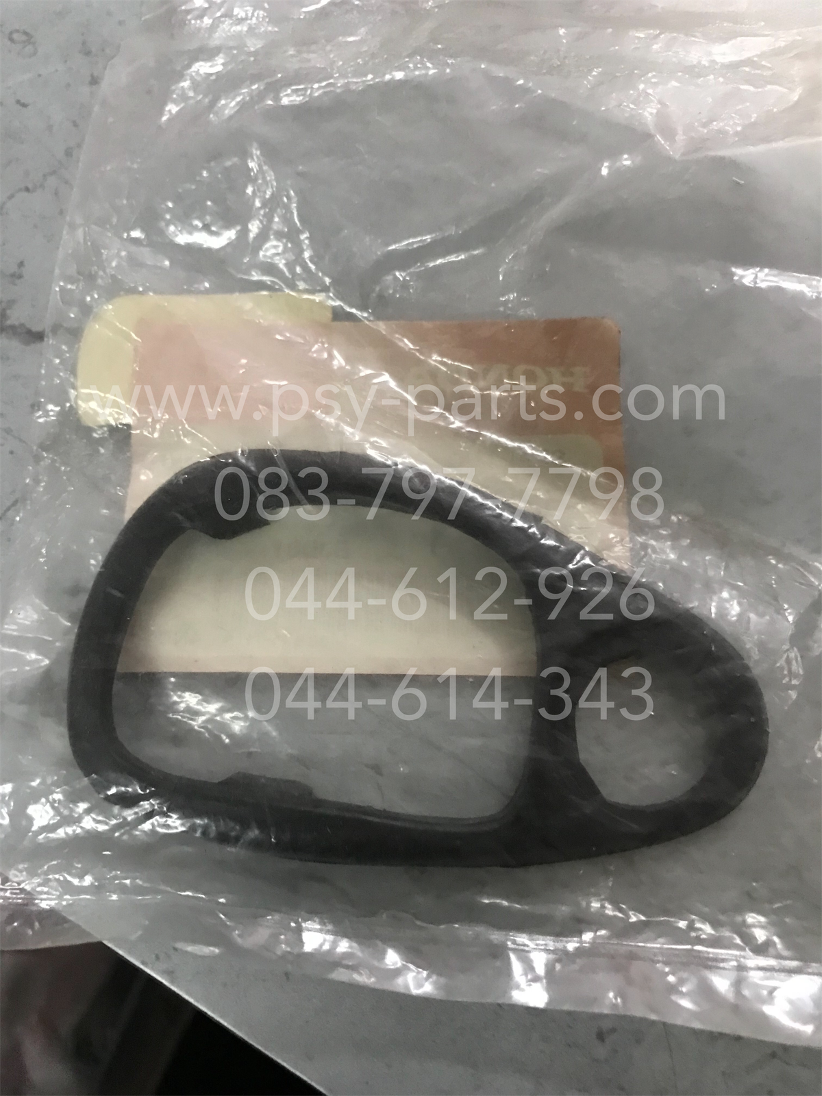 ยางรองแม่ปั๊มเบรค SMILE แท้ๆ 53215-KET-920