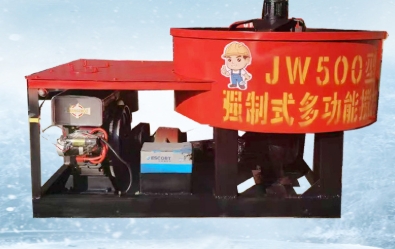 เครื่องผสมคอนกรีตแบบแบน 3 ลูกบาศก์ 5 ลูกบาศก์ เครื่องยนต์ดีเซล ถังผสมปูนฉาบ