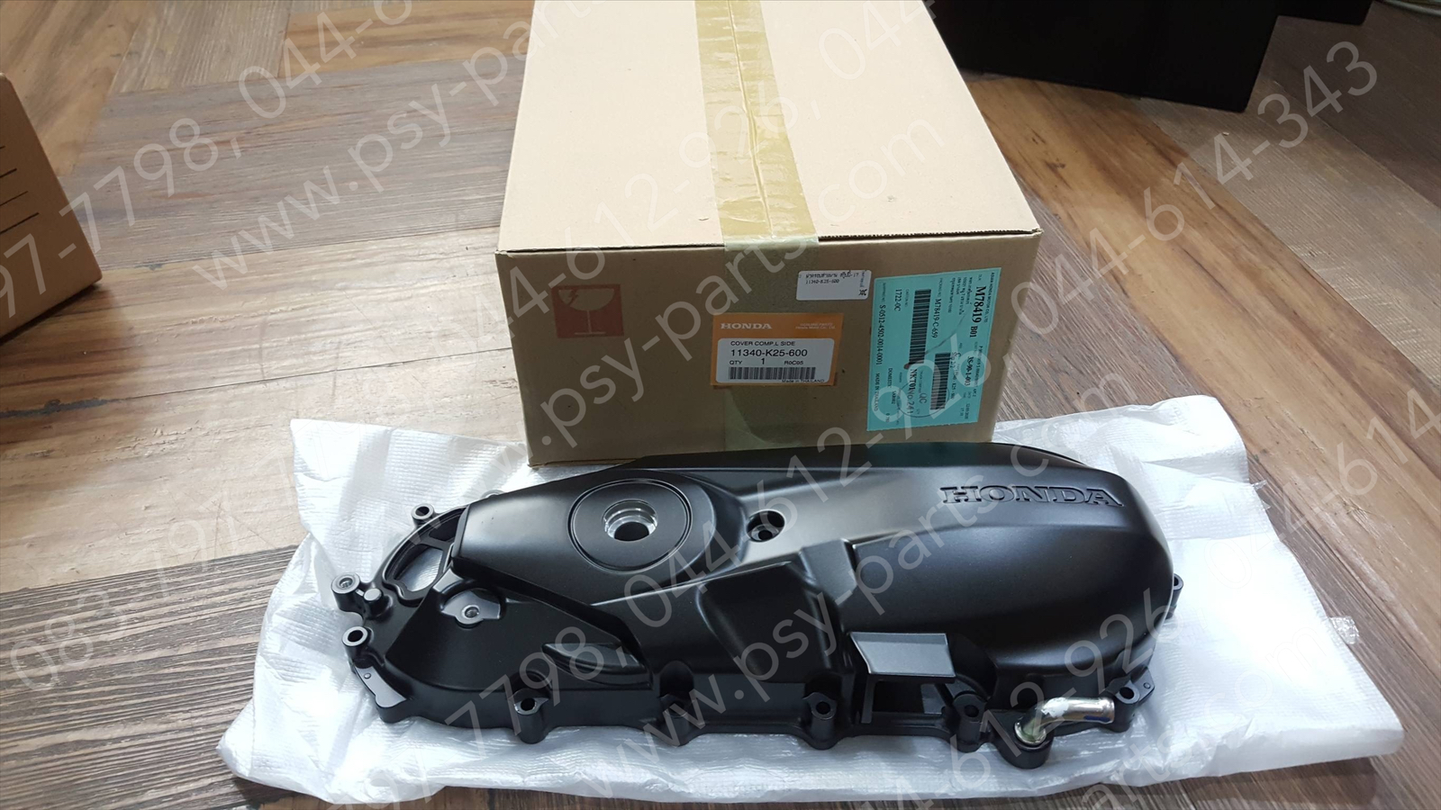 ฝาครอบสายพาน SCOOPY/17 แท้ๆ 11340-K25-600