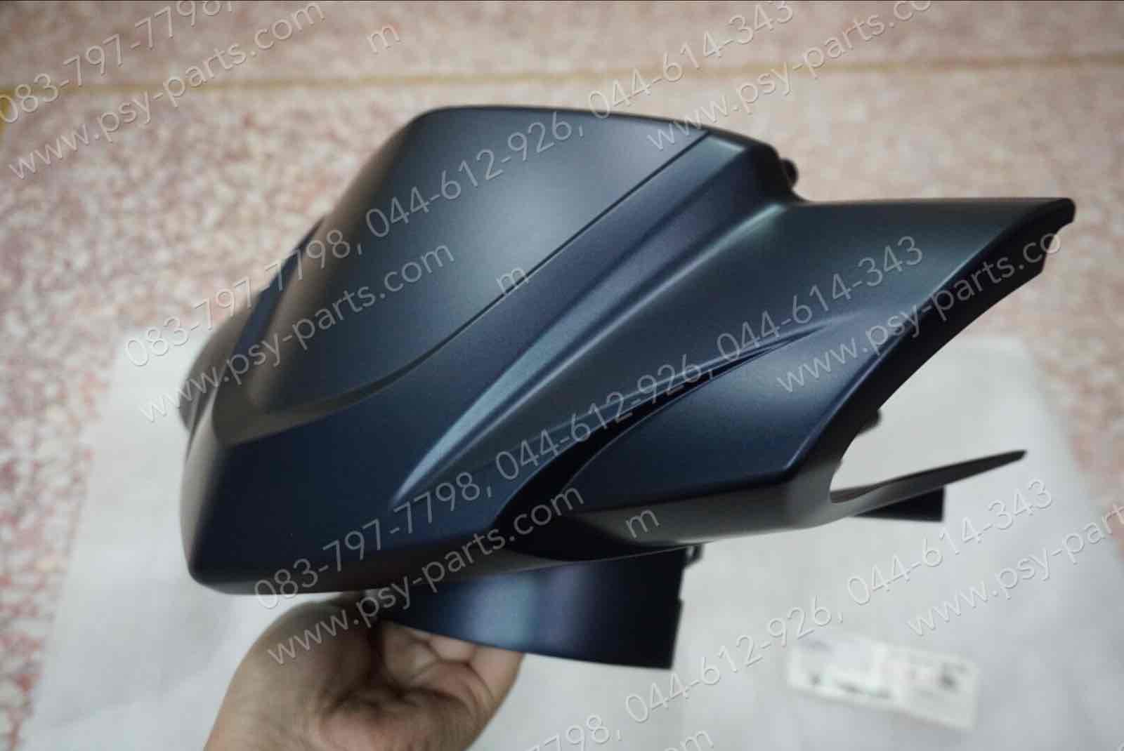 เสื้อไฟหน้าตัวหน้า NOUVO MX แท้ๆ สีดำน้ำเงิน 1P7-F6143-00-P6