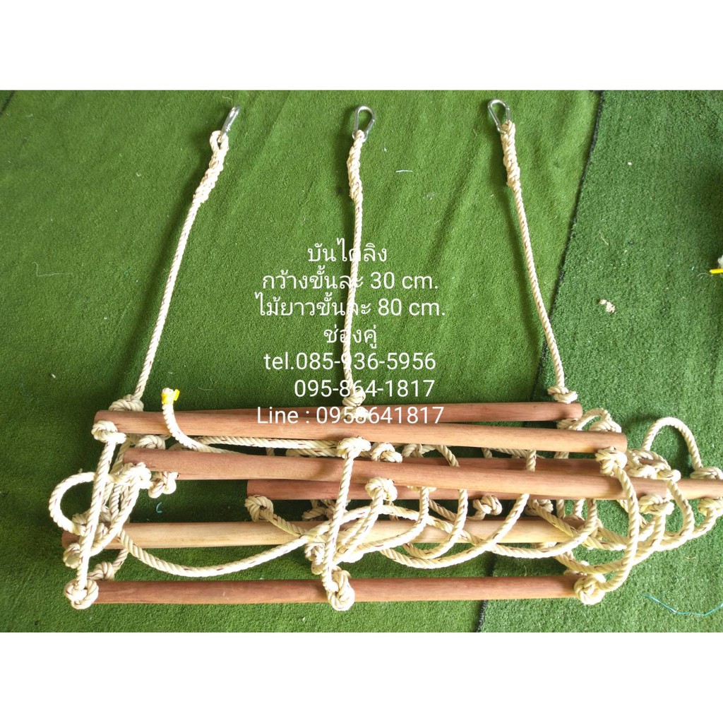 บันไดหนีไฟ บันไดไม้เนื้อแข็ง บันไดลิงแบบคู่ บันไดไม้แบบคู่ บันไดปีนขึ้น-ลงที่สูง พร้อมตะขออลูมิเนียม 3 ตัว