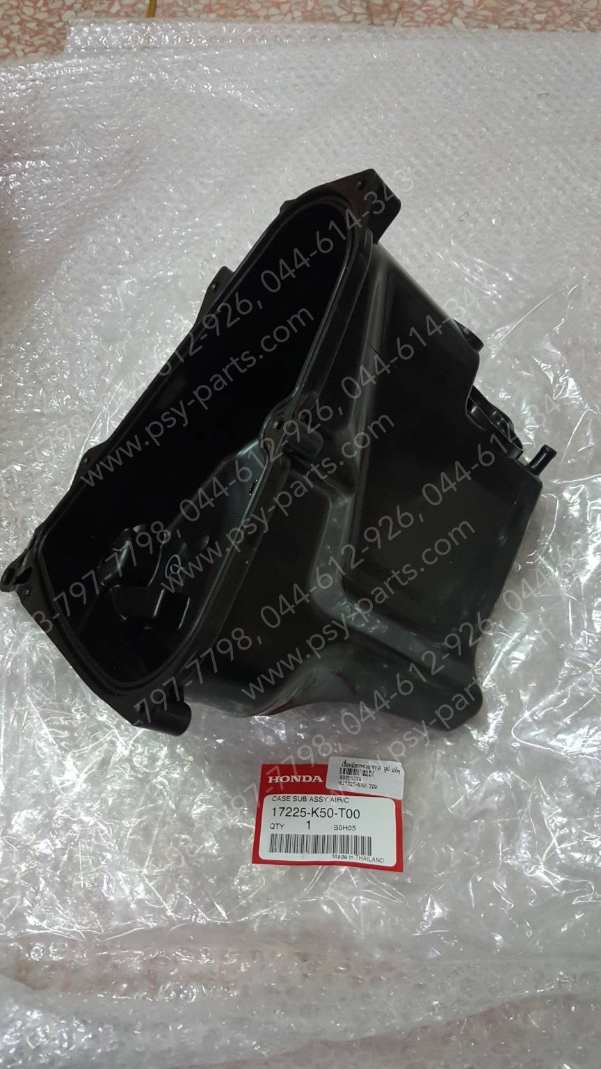 เสื้อหม้อกรองอากาศ MOOVE แท้ๆ 17225-K50-T00