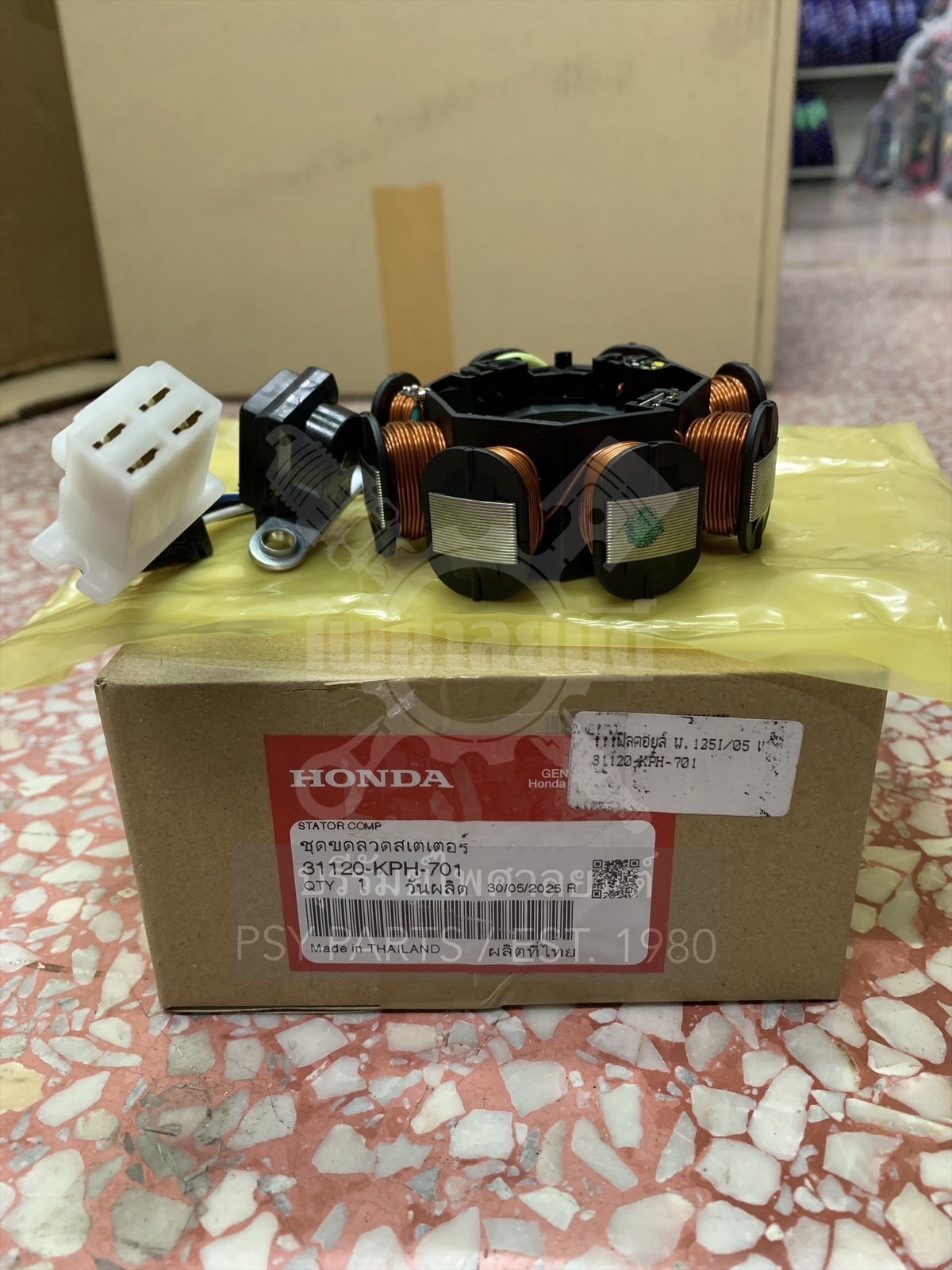 ฟิลคอยล์ WAVE 125-I/05 แท้ๆ 31120-KPH-701