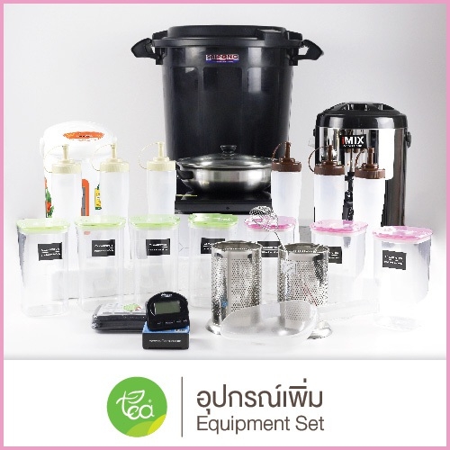 อุปกรณ์เสริมพร้อมเปิดร้าน ชาไข่มุก