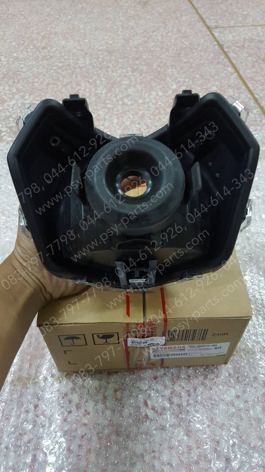 จานฉาย SPARK 115-I แท้ๆ 1FC-H4370-00