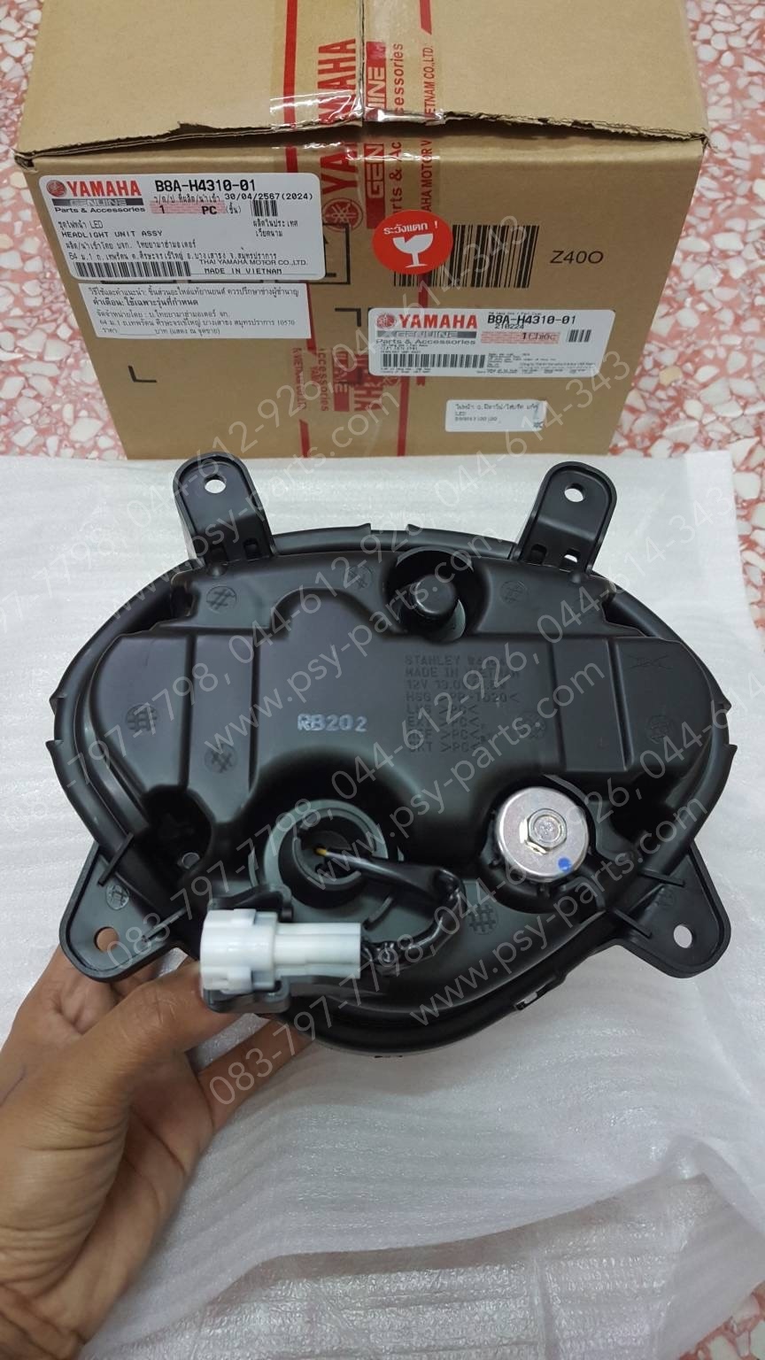 ไฟหน้า FILANO/HYBRID แท้ๆ (LED) B8A-H4310-00, B8A-H4310-01