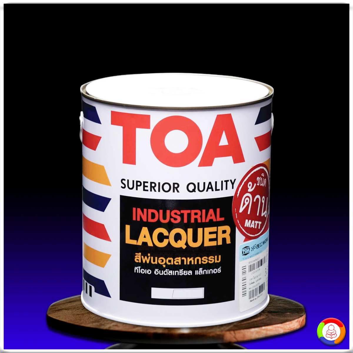 ทีโอเอ สีพ่นอุตสาหกรรม TOA Industrial Lacquer