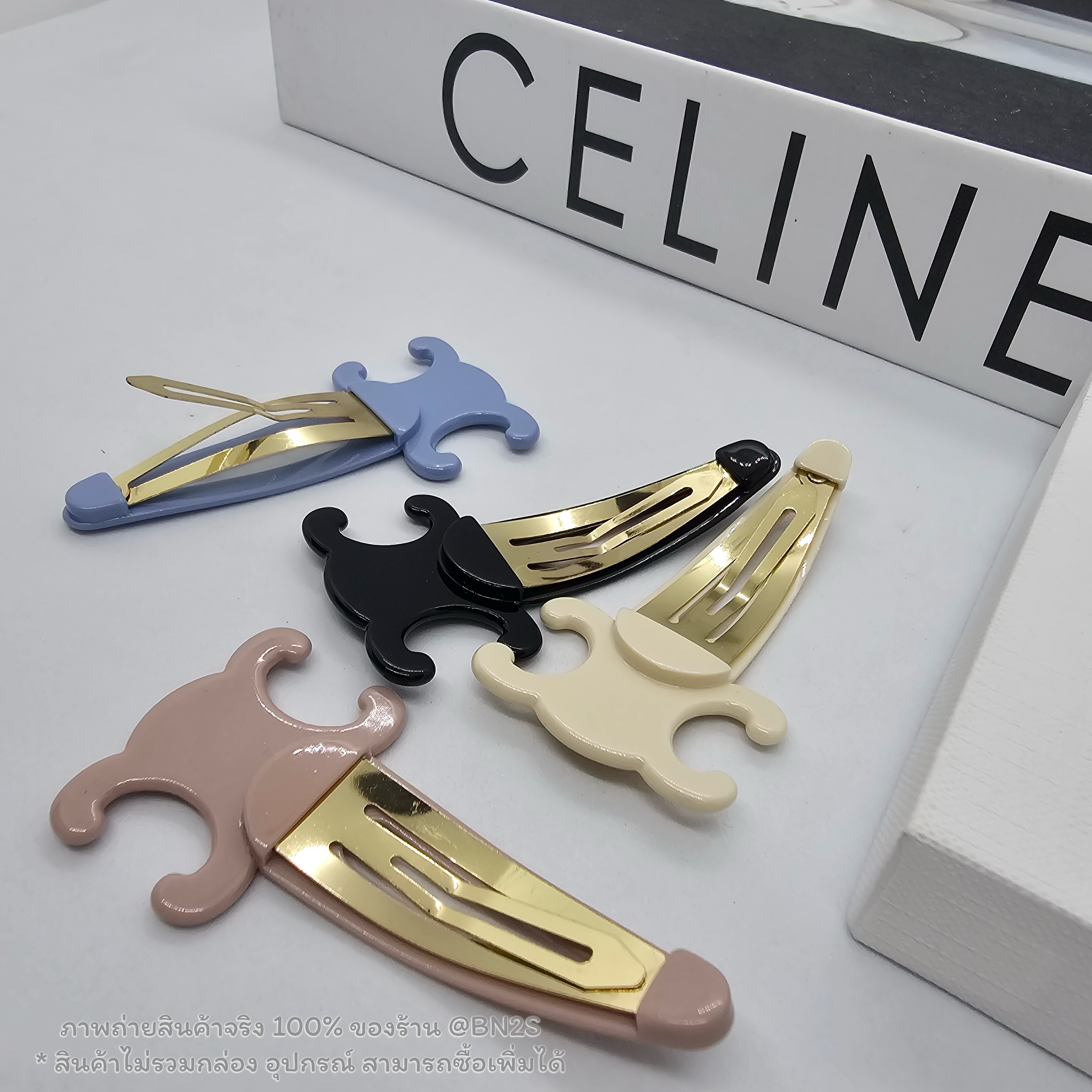 สีเบจ | CELINE Large Snap Hair Clip in Acetate and Steel กิ๊บหนีบผมซีลีน ตัวใหม่งานโชว์โลโก้ *ไม่ปั๊ม พร้อมส่งในไทย จำนวน 1 ชิ้น ไม่รวมกล่อง อุปกรณ์