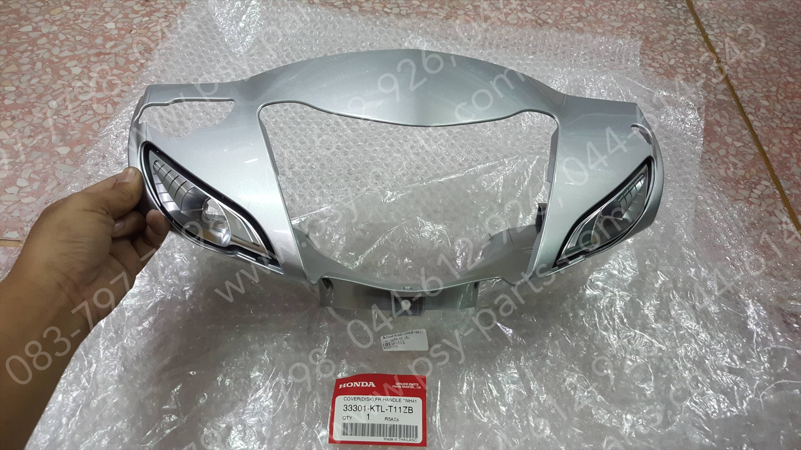 เสื้อไฟหน้าตัวหน้า WAVE 100/05 ดิสก์เบรค แท้ๆ สีบรอนซ์ (NH411) 33301-KTL-T11ZB