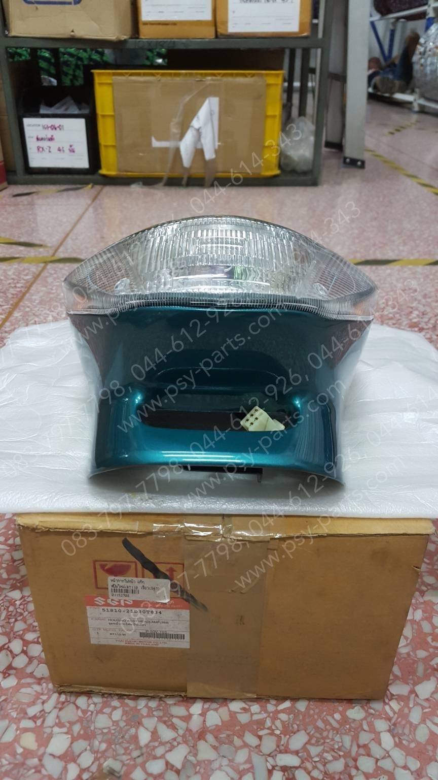 หน้ากากไฟหน้า SPRINTใหม่-RT 110 แท้ๆ สีเขียว (S47) 51810-21D30-834T, 51810-21D30T834