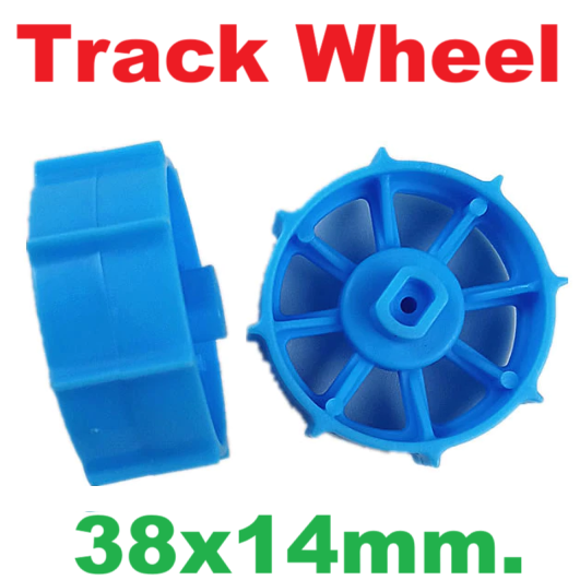 ล้อขนาดเล็ก 38x14 มม. track wheel ใช้กับ TT Motor 130 Hard track piece DIY tank production material package track wheel ล้อตีนตะขาบ