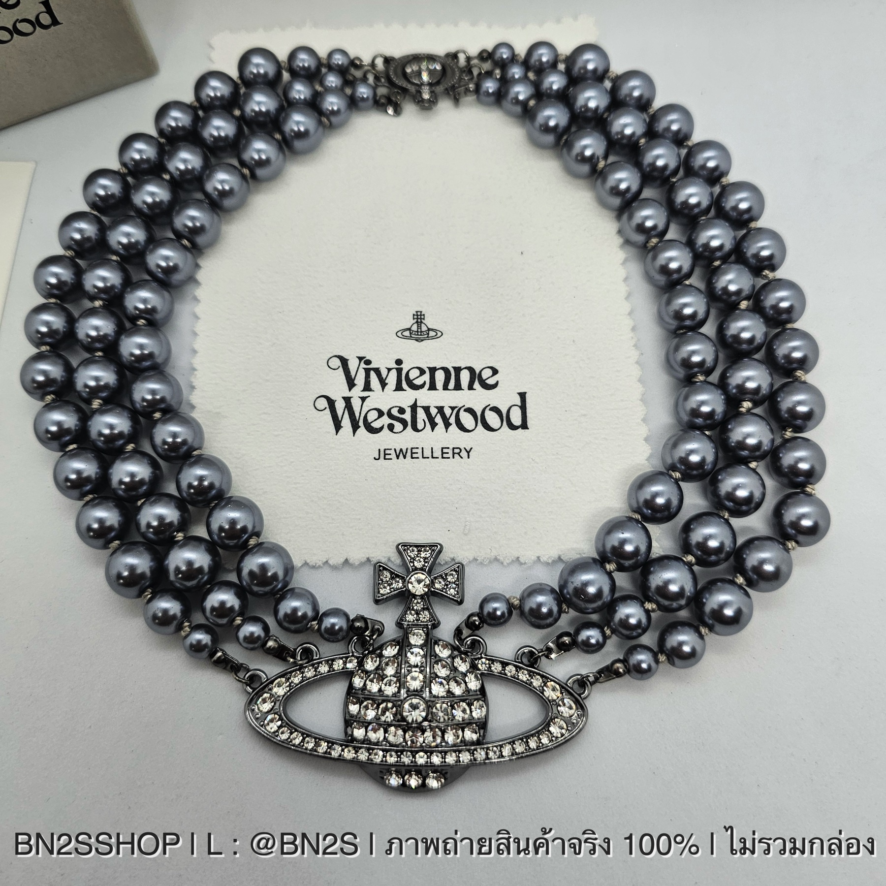 Vivienne Westwood Three Row Chocker สร้อยคอวิเวียน จี้ดาวเสาร์ 3 เส้น งานสวย ไข่มุกสีดำ