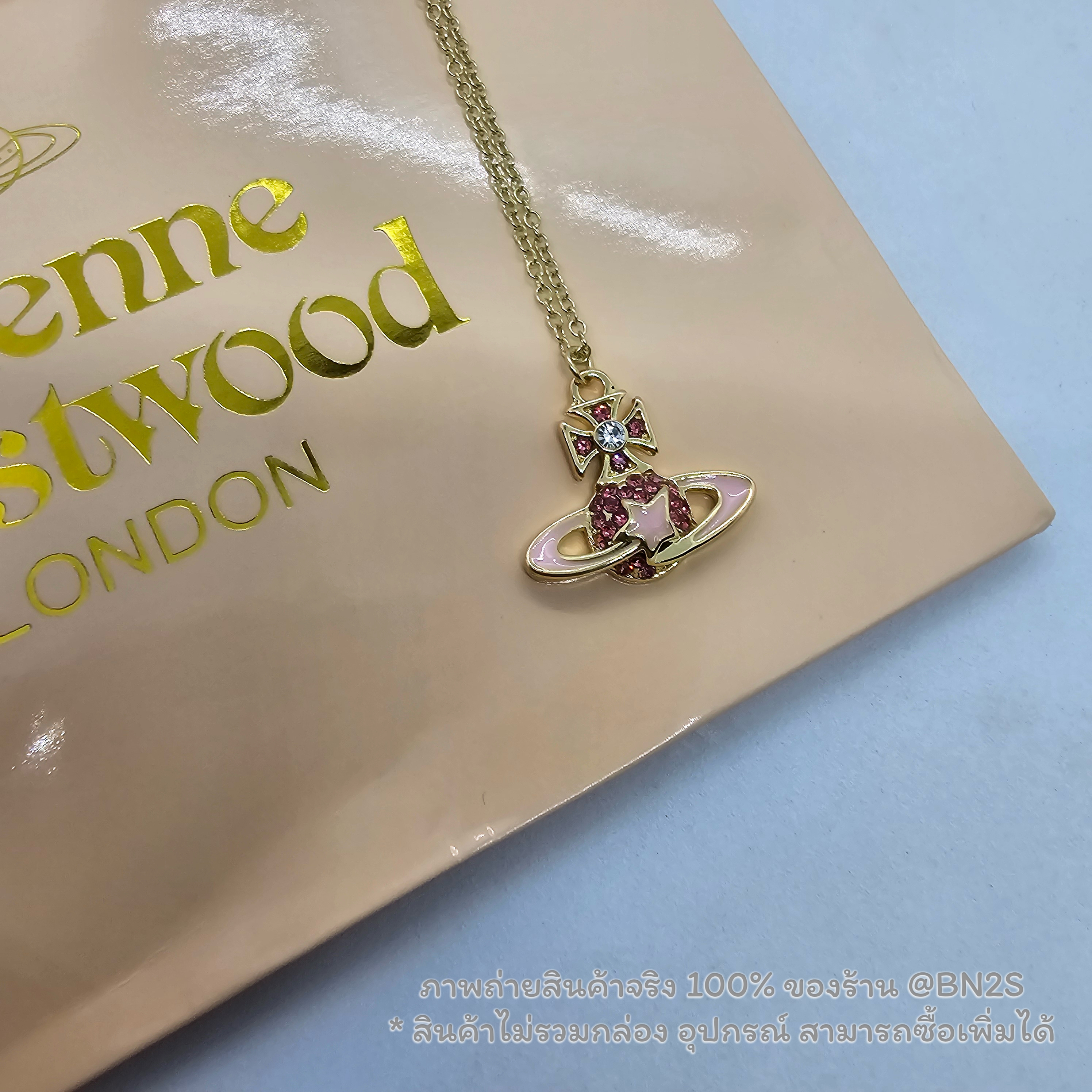สีชมพู | สร้อยคอผู้หญิง วิเวียน รุ่น Vivienne Westwood Darlene Crystal Star Pendant จี้ดาวเสาร์ พร้อมดาว ประดับคริสตัล พร้อมส่ง