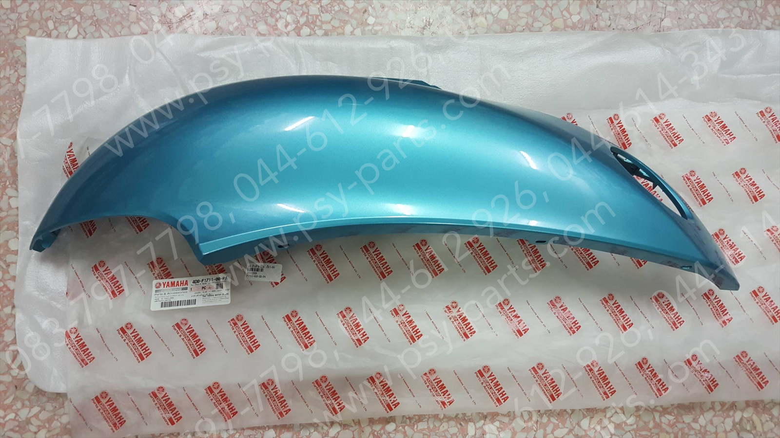 ฝาครอบข้างซ้าย FINO แท้ๆ สีเขียว (PA) 4D0-F1711-00-PA