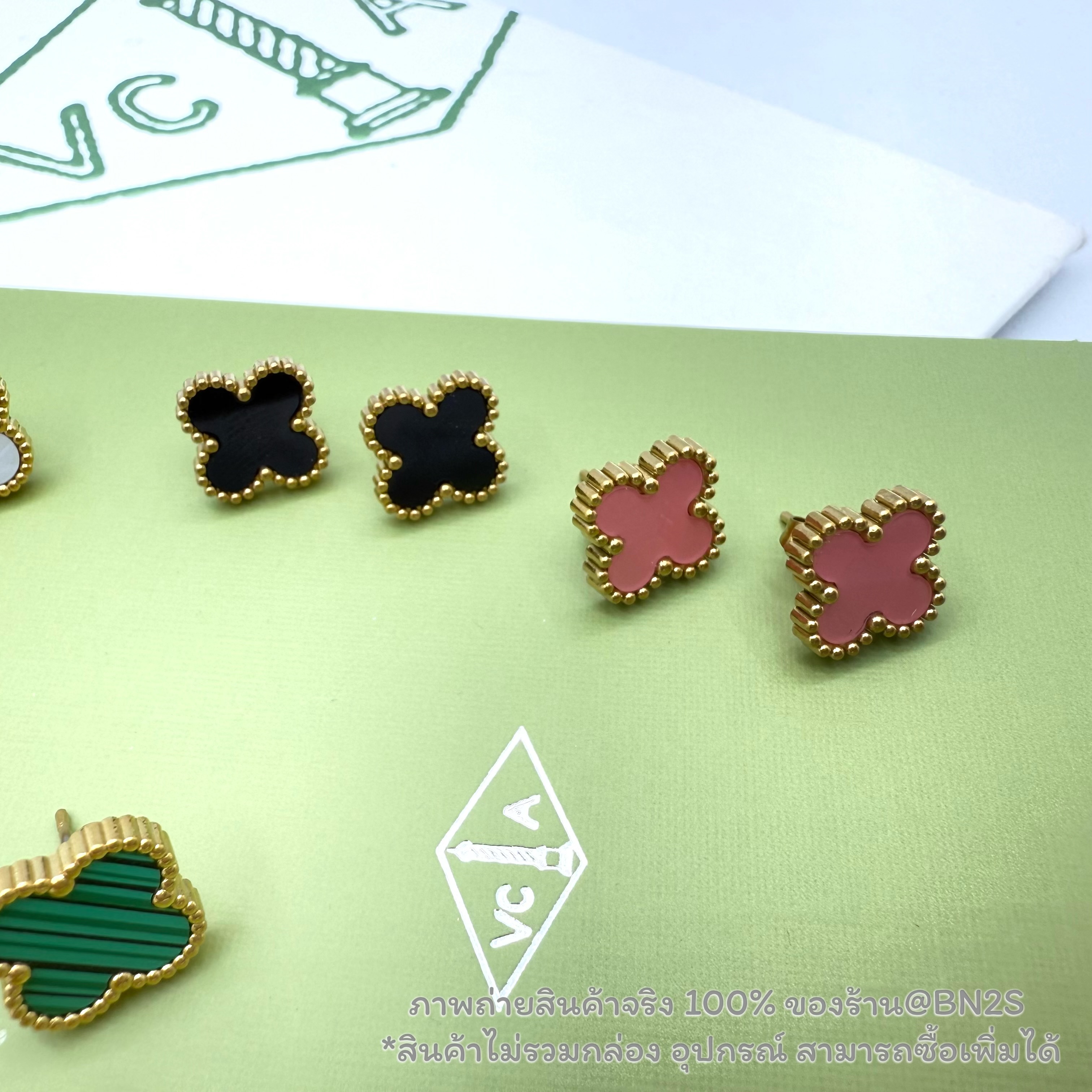 สีชมพู | V C & A Alhambra earrings ต่างหูรูปใบโคลเวอร์ สไตล์แวนคีฟ พร้อมส่ง 5 สี อะไหล่สีทอง งานสแตนเลส ไม่ดำ ก้านเเข็ง ไม่รวมกล่อง อุปกรณ์ ไม่ปั๊มแบรนด์