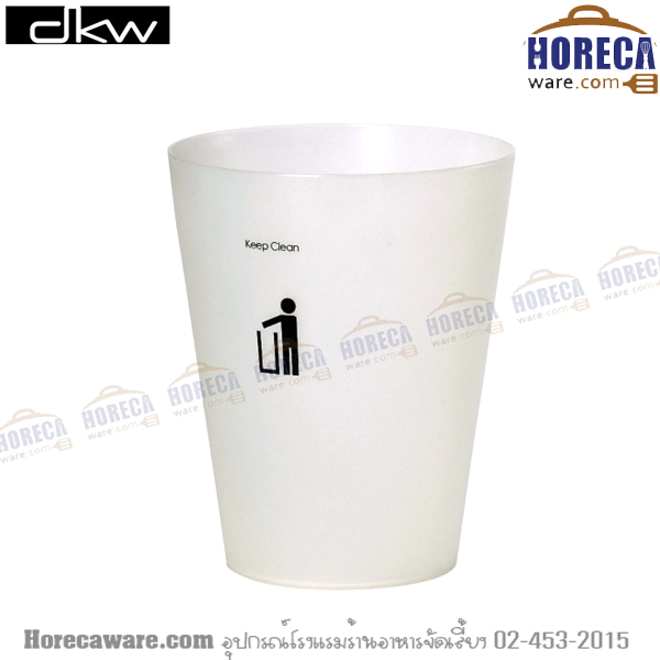 ถังขยะกลมเรียบสีขาว 4.5 ลิตร Dai kyowa [ da-HH-202P ]