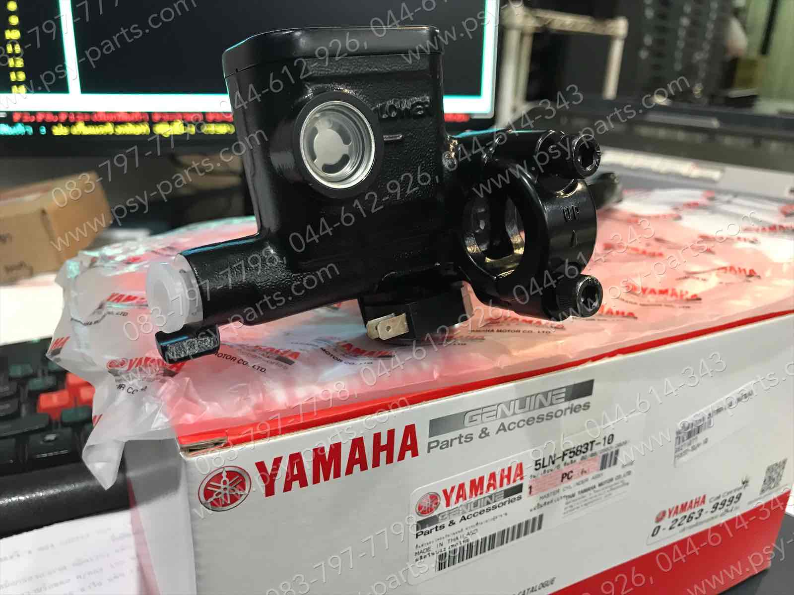 ชุดปั๊มดิสก์เบรค SPARK, SPARK 110, SPARK-Z แท้ๆ (หน้าบน) 5LN-F583T-10