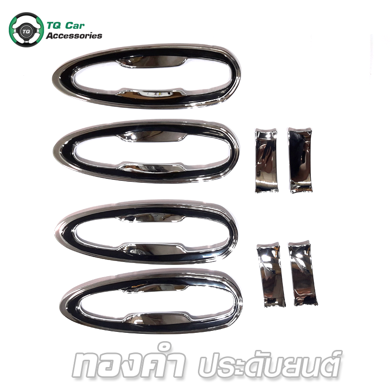 เบ้ามือจับ LEKONE Toyota Fortuner 15 , Revo (4D)