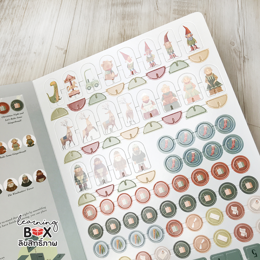 The Big Book of Christmas Games