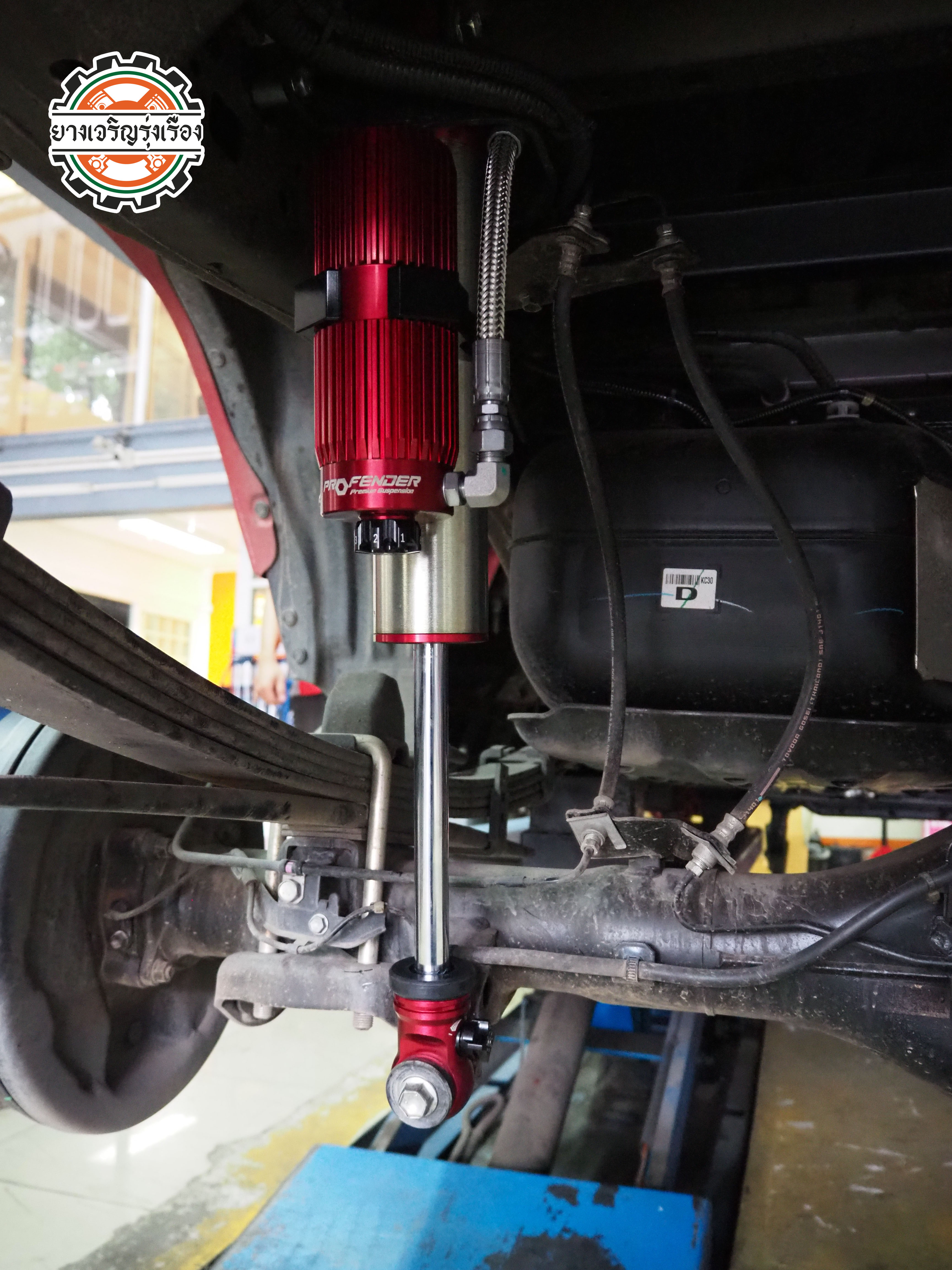TOYOTA REVO อัพเกรดช่วงล่างของรถยนต์ให้นุ่มนวล หนึบ ลดอาการโคลงเคลง เลือกใช้ PROFENDER TUNE SERIES พร้อมบริการติดตั้ง ตั้งศูนย์ และ set up [+] PROFENDER TUNE SERIES 𝙊𝙪𝙧 𝙎𝙚𝙧𝙫𝙞𝙘𝙚 บริการทางร้าน เรารับทำอะไรบ้าง 🔧 ติดตั้งยางแบบไร้รอย 100% 🔧 บริการสลับยาง ตามอายุ 🔧 มียางรถยนต์ทุกยี่ห้อให้เลือกซื้อ 🔧 เช็คช่วงล่าง แก้ปัญหาให้ตรงจุด 🔧 บริการล้างลิ้นปีกผีเสื้อ 🔧 บริการเช็คระยะรถยนต์ 🔧 เปลี่ยนถ่ายของเหลวทั้งระบบ 🔧 ตั้งศูนย์ด้วยเครื่อง HUNTER นำเข้าจาก USA สอบถามข้อมูลเพิ่มเติม หรือนัดหมายเข้ารับบริการ Tel : 08-6569-1915 Tel : 08-6544-5963 Line id : @88rw Tiktok : https://www.tiktok.com/@88rwycrr Youtube : https://youtube.com/@88rw Facebook : https://www.facebook.com/@88rwtire Location : https://goo.gl/maps/HrNUAZXPN94KvxZ98?coh=178573&entry=tt #รถยนต์มีปัญหาไม่รู้ต้องแก้ตรงไหน ทางเรายินดี ตรวจหาปัญหาและหาวิธีแก้ บอกลูกค้าก่อนลงมือทำเสมอราคาเป็นธรรมไม่เอาเปรียบ สบายใจคุณลูกค้า ---------------------------------- ดูแลให้คำปรึกษาทุกปัญหาคาใจ ไม่ทิ้งลูกค้า มีบริการหลังการขาย 【ให้ผู้เชี่ยวชาญของเรา ดูแลรถคุณ】 ร้านยางเจริญรุ่งเรือง ยินดีต้อนรับครับ ---------------------------------- #โช๊คอัพรถยนต์ #monroe #yss #kayaba #profender #ร้านยางเจริญรุ่งเรือง #นนทบุรี #งามวงศ์วาน #amsfix #บริการช่วงล่างรถยนต์ #ซ่อมบำรุงช่วงล่าง #เซทอัพโช๊คอัพรถยนต์