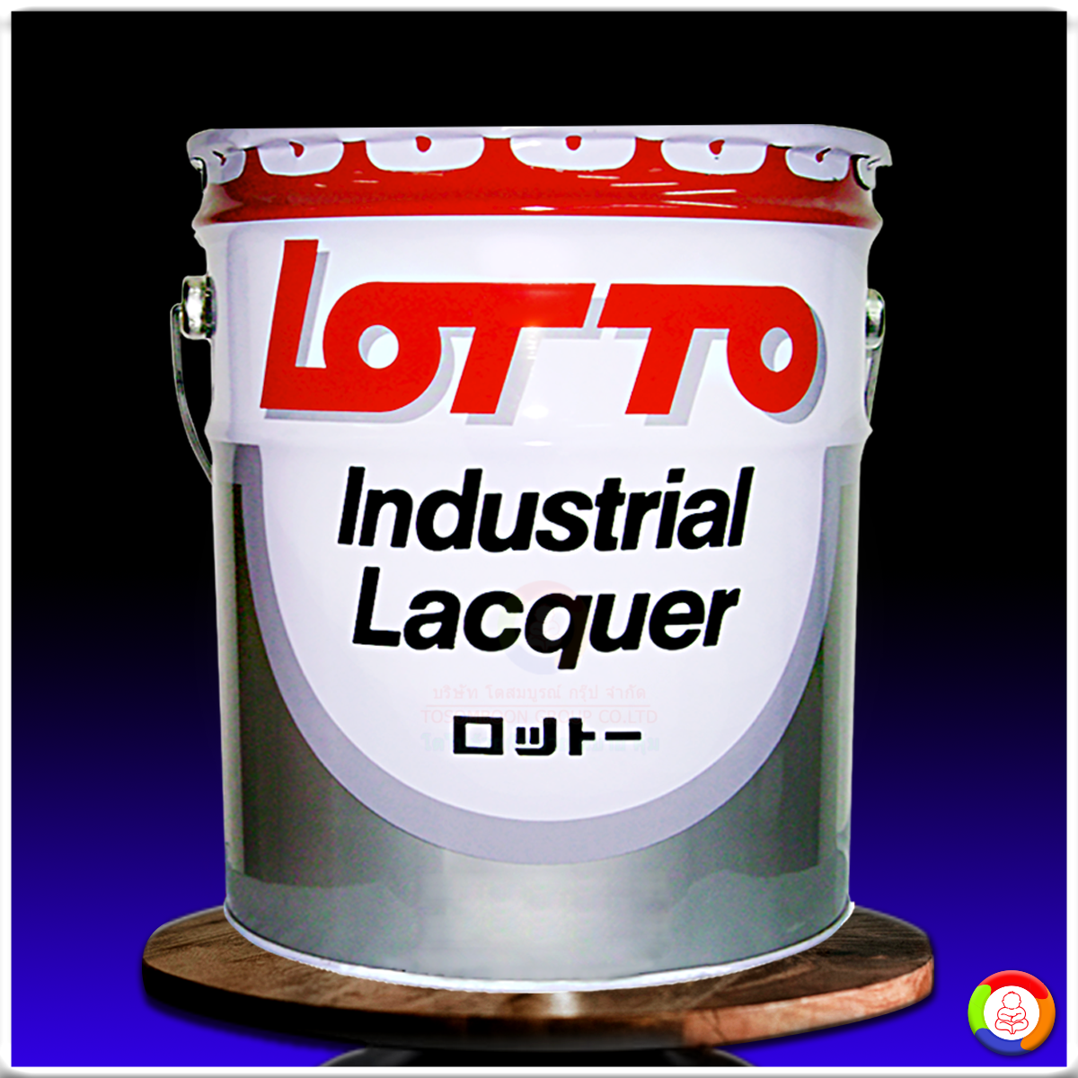 ลอตโต สีพ่นรองพื้นไม้ Lotto Industrual Lacquer