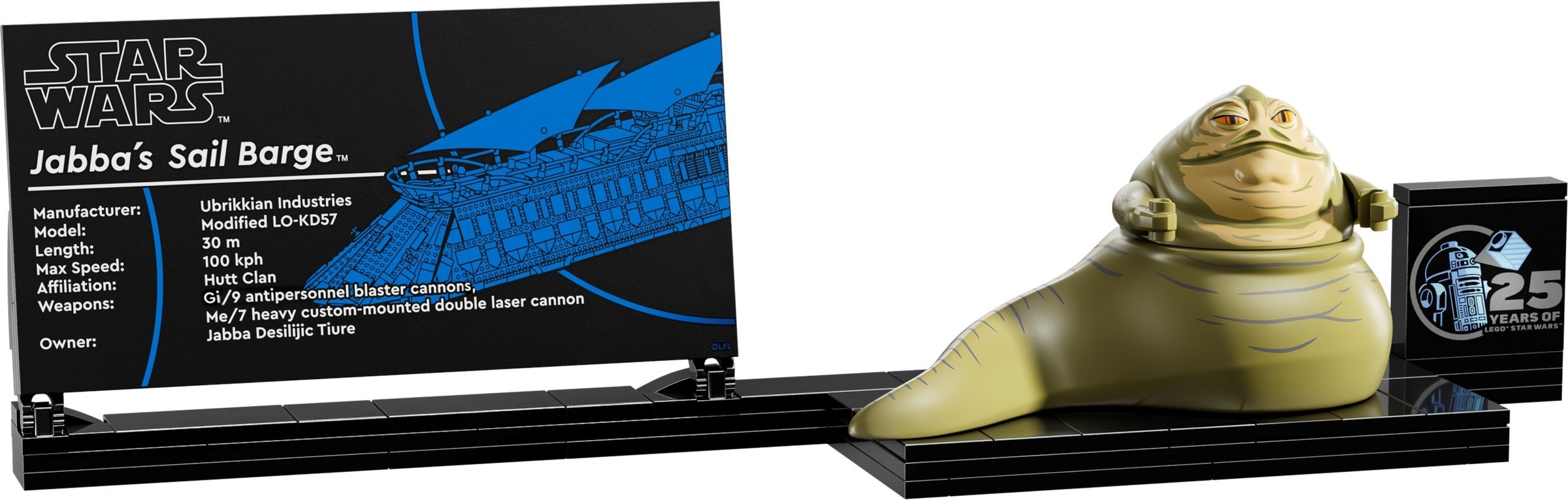 LEGO Star Wars เลโก้ 75397 Jabba's Sail Barge