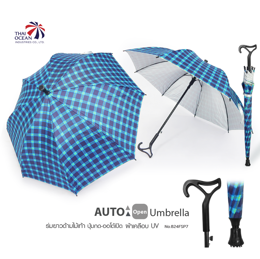 Leo ร่มด้ามไม้เท้าออโต้เปิด 24นิ้ว ผ้าเคลือบยูวีกันแดดและฝน ปลายกันลื่น ใช้แทนไม้เท้าได้ เหมาะกับผู้สูงอายุ