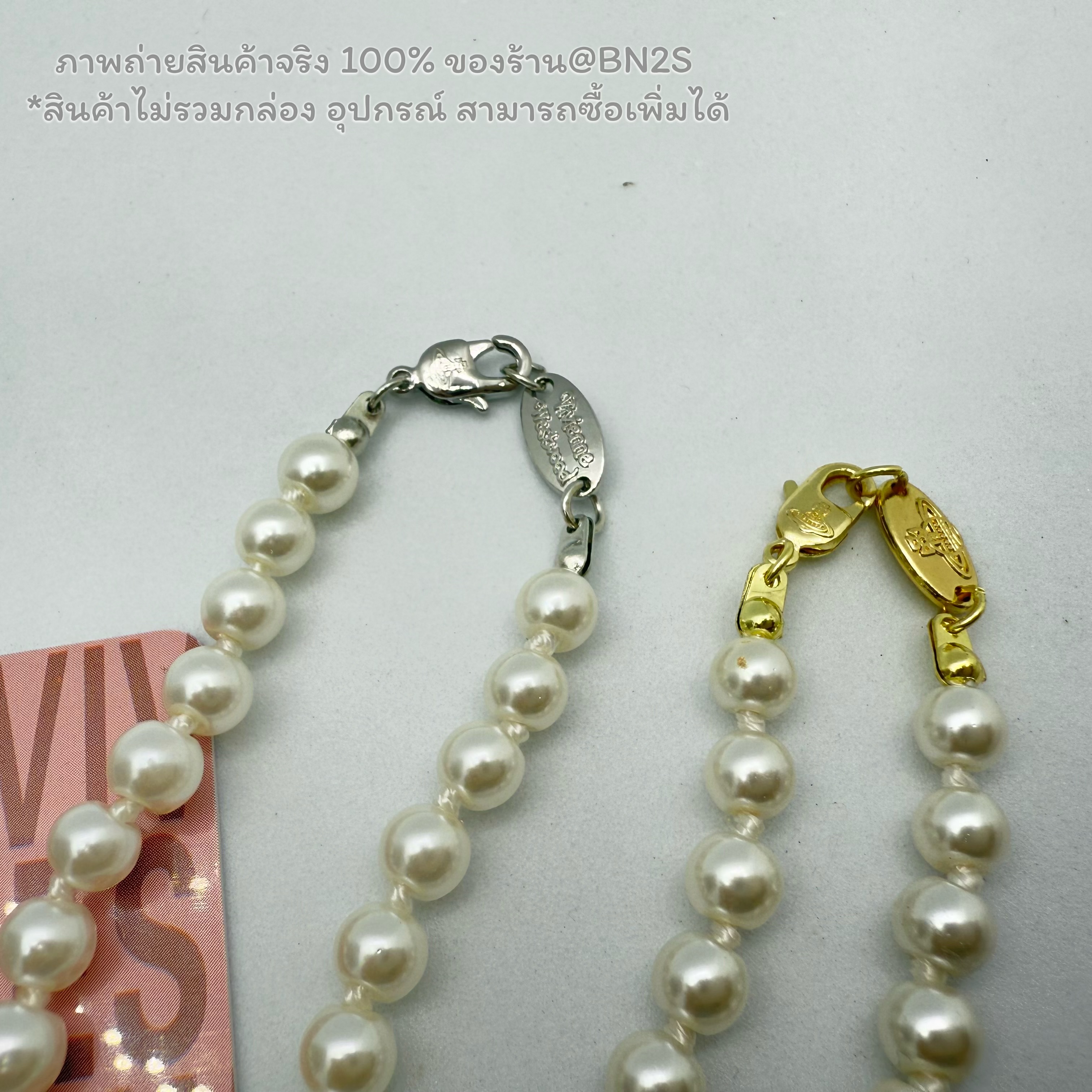 สีทอง | VIVIENNE WESTWOOD MINI BAS RELIEF PEARL CHOKER สร้อยคอไข่มุกวิเวียน จี้ฝังเพชรดาวเสาร์ อับเกรดตัวจี้ใหญ่ งานจะสวยขึ้น ตัวจี้ เพชร สวยกว่างาน 169฿ สายถักมัดปม ปรับความยาวไม่ได้