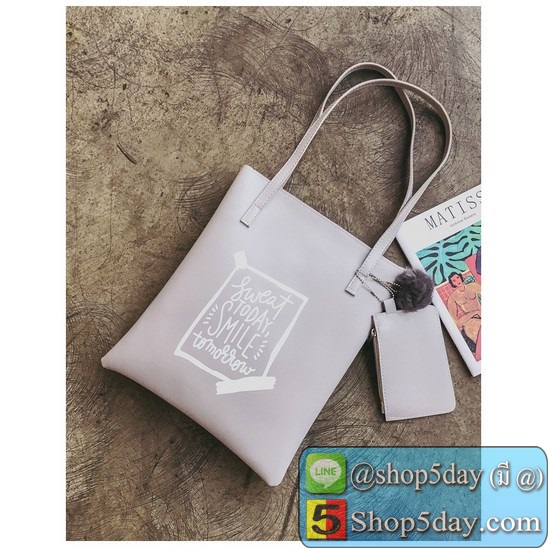 กระเป๋าสะพายข้าง Cc-128