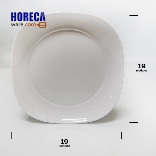 7.5-inch rounded-corner square plate, white, Thai Melamine brand