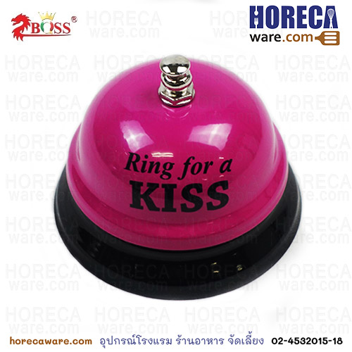 กระดิ่งกดยิ้มๆ คละสี [bss-zb-SCL]