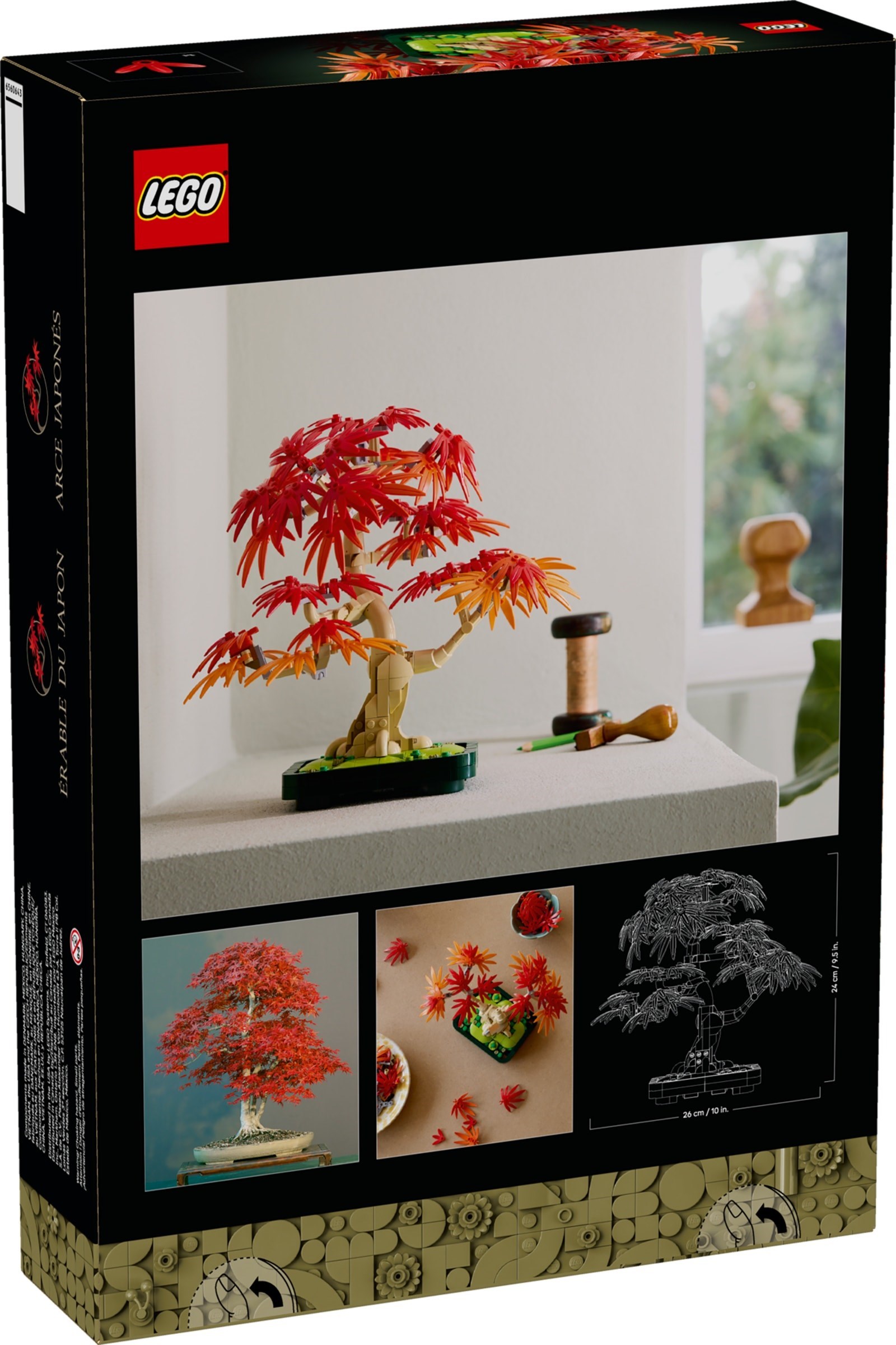 LEGO Botanical เลโก้ 10348 Japanese Maple Tree
