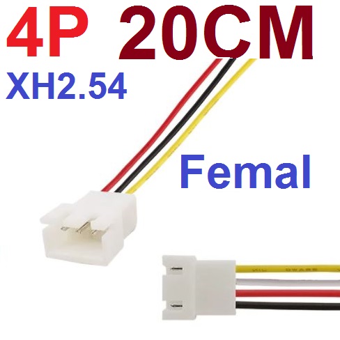 JST XH2.54mm 4Pin 20CM Female Connector Plug With Wire Cable Line 200mm (20cm)