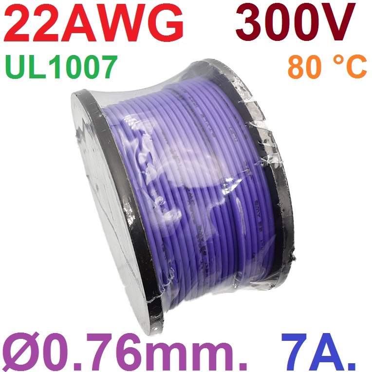 สายไฟอ่อน 22AWG สีม่วง 300V 7A UL1007 PVC Electronic Cable Wire แบ่งขายเป็นเมตร