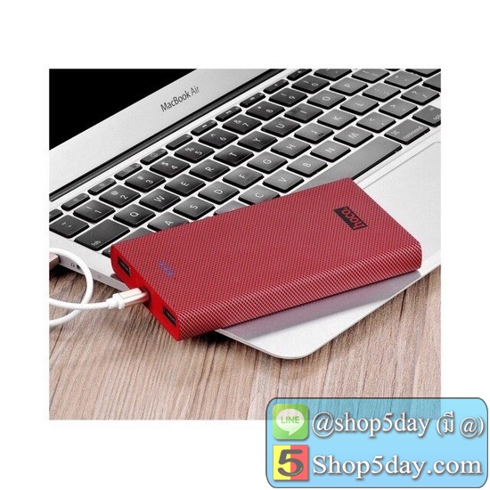 Hoco B12A 13000mAh CARBON FIBER Power Bank แบตเตอรี่สำรอง แถมฟรี ซองกำมะหยี่