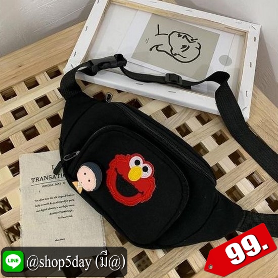 ♨️ กระเป๋าคาดอก คาดเอวแฟชั่น Elmo JI ⚡️