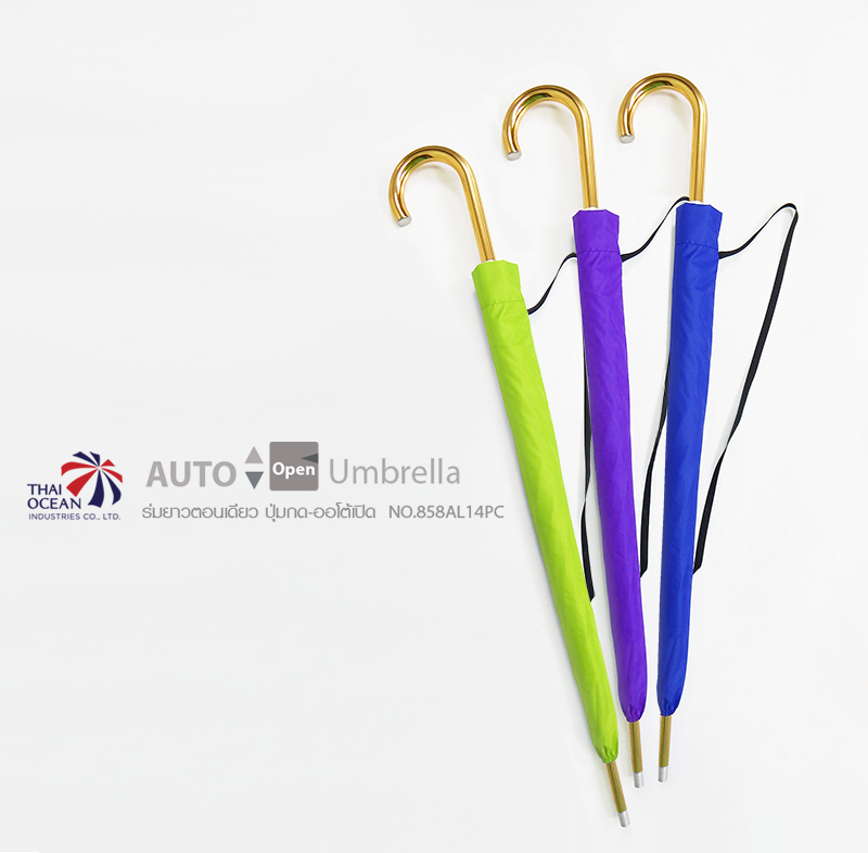 Leo ร่มยาวกางออโต้ ด้ามสีทอง ผ้า black uv กันรังสียูวี 99% ขนาด 24 นิ้ว