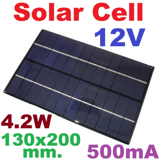 12V 500mA 4.2W 130x200mm Solar cells Epoxy Polycrystalline Silicon DIY Battery Power Charger Module small solar Panels toy แผงโซล่าเซลล์