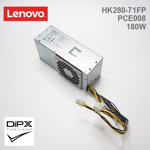 Power supply LENOVO 180W (HK280-71FP, PCE008) 14pin, 4pin (New)