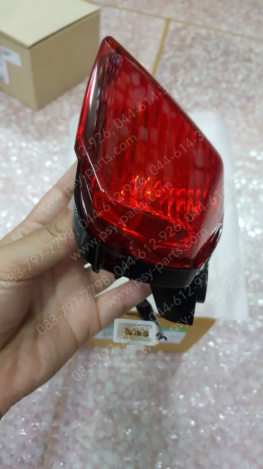 ไฟท้ายชุด KSR-NEW, KSR-ใหม่