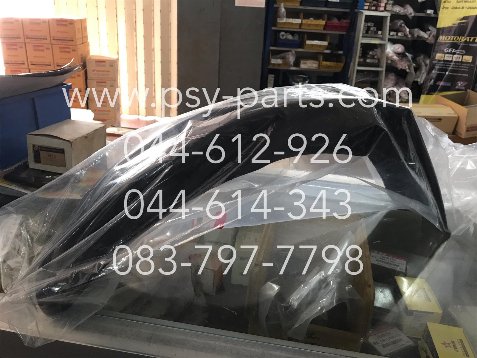 บังโคลนหน้า MTX 125R แท้ๆ สีดำ 61100-KE1-030ZH