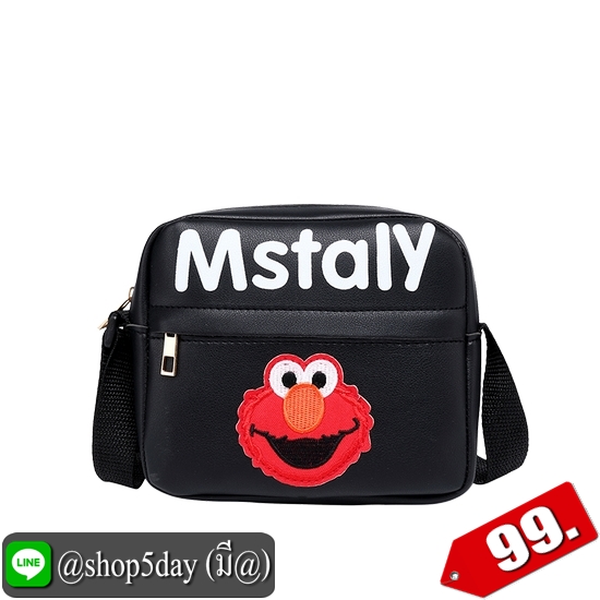 ♨️ กระเป๋าสะพายข้างแฟชั่น อินเทรนด์ งานสวย