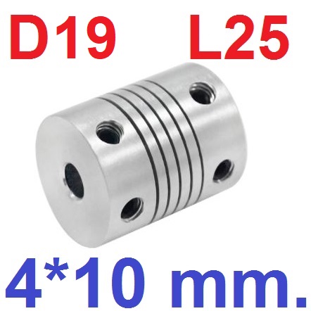 ข้อต่อเพลา 4*10 mm D19 L25 Aluminum Flexible Stepper Motor Coupling Motor Coupling Shaft Coupler คัปปลิ้ง ยึดเพลา 4x10